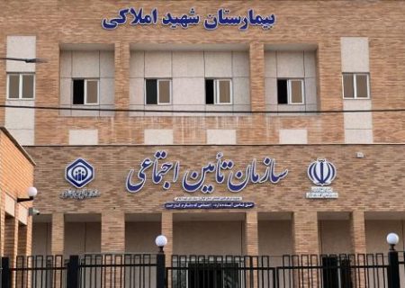 پیشبرد برنامه ها منجر به افزایش چشمگیر عملکرد و رضایتمندی مراجعین شده است