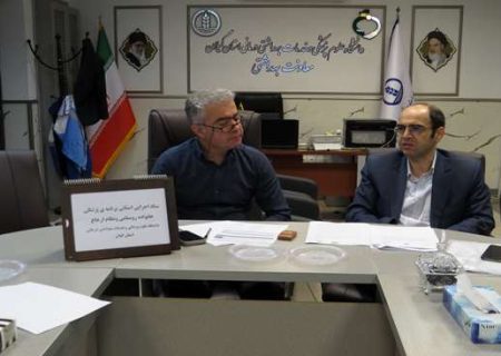 تشکیل ستاد اجرایی استانی برنامه پزشکی خانواده و نظام ارجاع الکترونیک در روستاها و شهرهای زیر ۲۰ هزار نفر گیلان