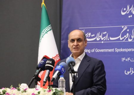 محیط زیست گیلان در وضعیت قرمز
