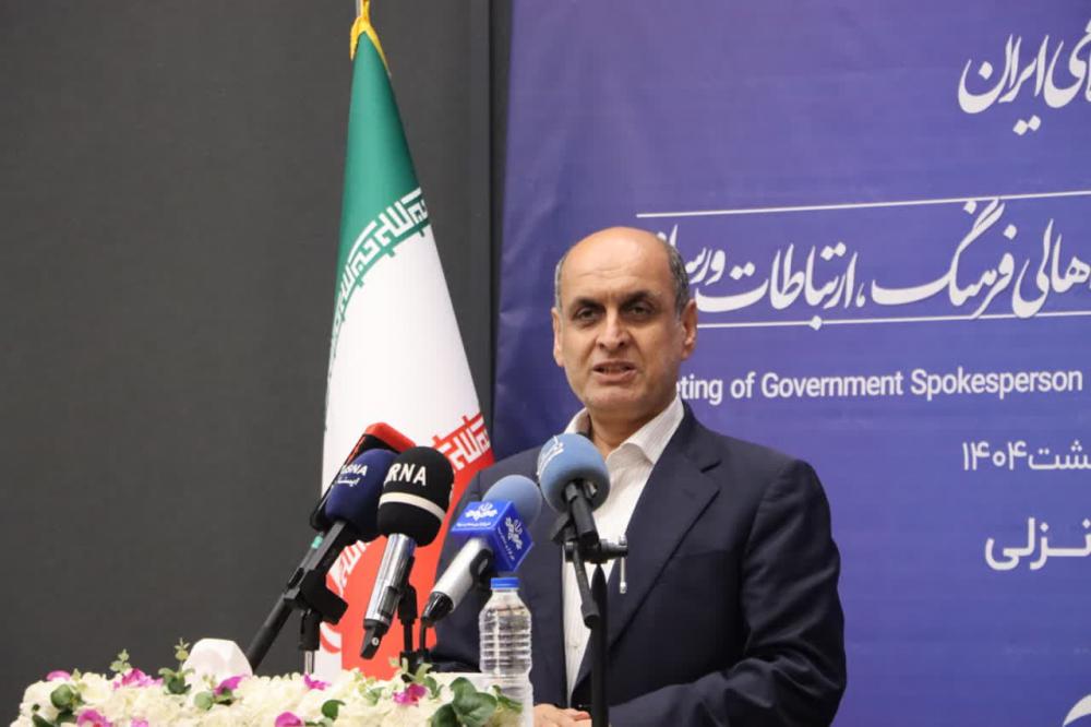 محیط زیست گیلان در وضعیت قرمز