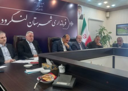 برگزاری نشست تبیینی نهضت توسعه عدالت در فضاهای آموزشی