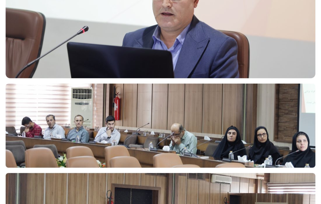 فرزندآوری، در حال کم شدن است