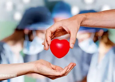 دهمین اهدای عضو در استان گیلان