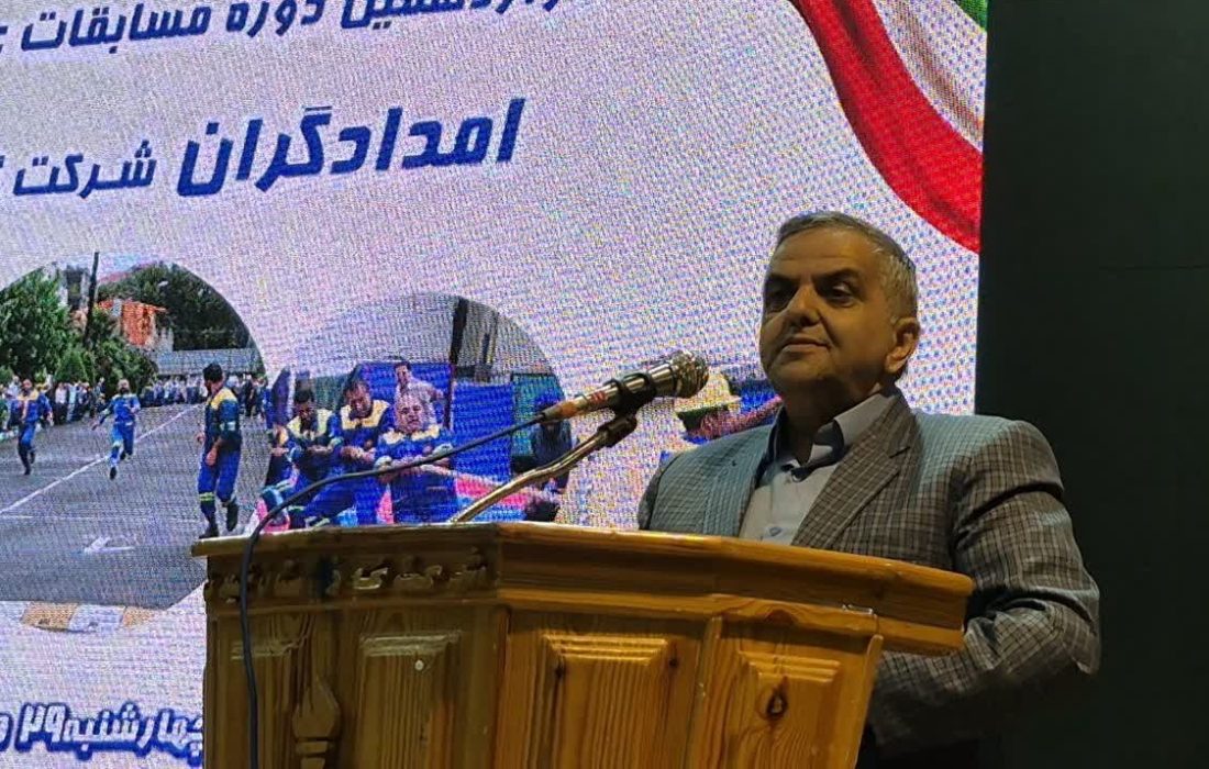 دانش و آمادگی جسمانی دو بعد الزامی کار در حوزه خدمات عملیاتی