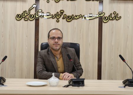 گیلان در تامین مصالح مرغوب برای تولید بتن باکیفیت با مشکل مواجه است