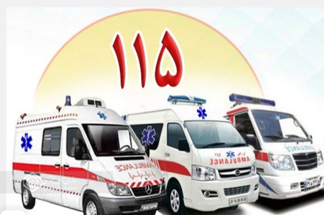 ۶۰۰ نفر پرسنل اورژانس استان تحت پوشش تامین اجتماعی گیلان هستند