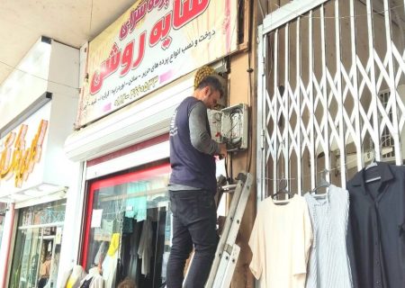 ارتقاء زیرساخت‌های ارتباطی بازارچه شهرداری پره سر با گسترش شبکه فیبرنوری