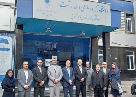 بازدید مدیرکل بهزیستی گیلان از دانشکده توسعه فناوری و کارآفرینی دانشگاه آزاد اسلامی رشت