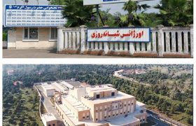 انجام بیش از ۸ هزار عمل جراحی در بیمارستانهای تامین اجتماعی گیلان