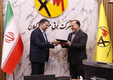نتایج درخشان شرکت محصول کار تیمی، همدلی، همکاری و همراهی است