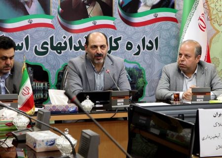گام عملیاتی زندان‌های گیلان در راستای شفاف‌سازی مدیریت املاک و توسعه زیرساخت‌های اشتغال‌زایی