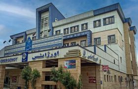 افتتاح کلینیک فوق‌تخصصی دیابت کودکان و نوجوانان در مرکز آموزشی و درمانی ۱۷ شهریور