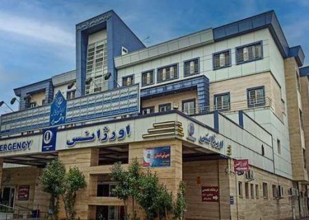 افتتاح کلینیک فوق‌تخصصی دیابت کودکان و نوجوانان در مرکز آموزشی و درمانی ۱۷ شهریور